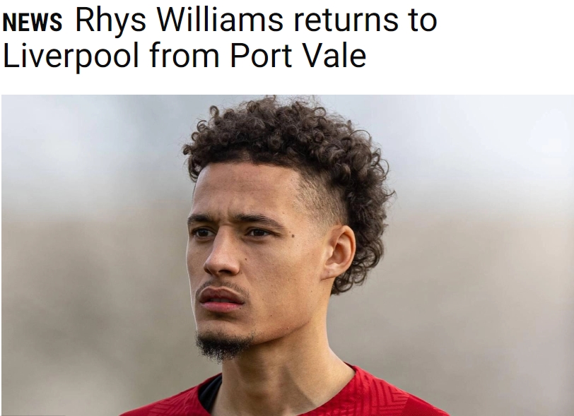 官方：由于伤病，里斯威廉姆斯提前结束租借回归利物浦