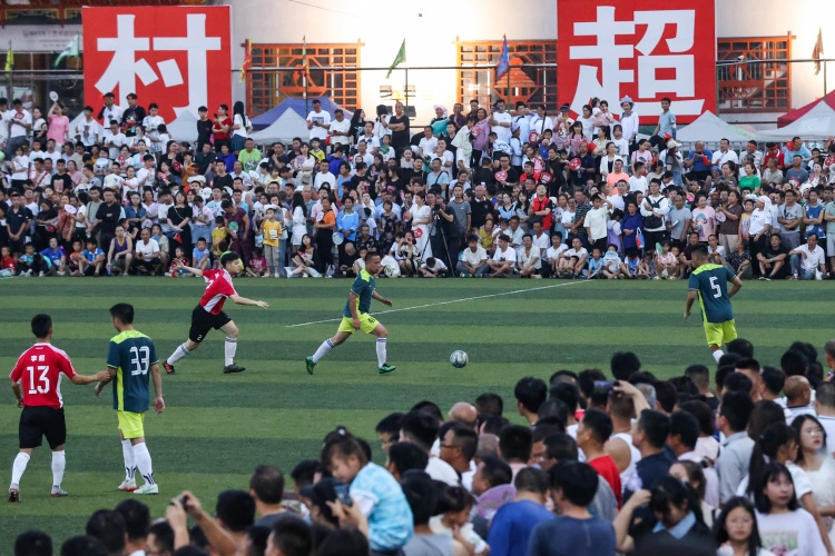 榕江县长：村超要吸引全世界人民一起玩，最终目标是办村超世界杯