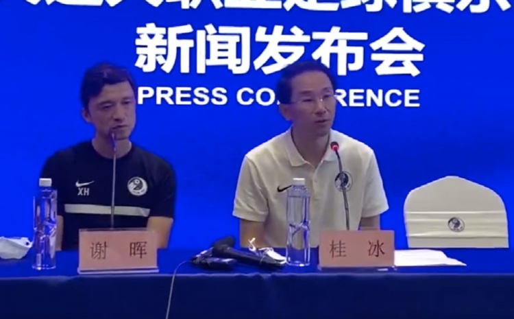 大连人俱乐部负责人：过去三年投了40亿，现已摈弃金元足球想法
