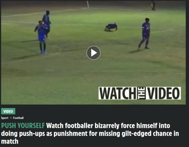 太阳报：安圭拉球员比赛中错失良机，随即做起俯卧撑惩罚自己
