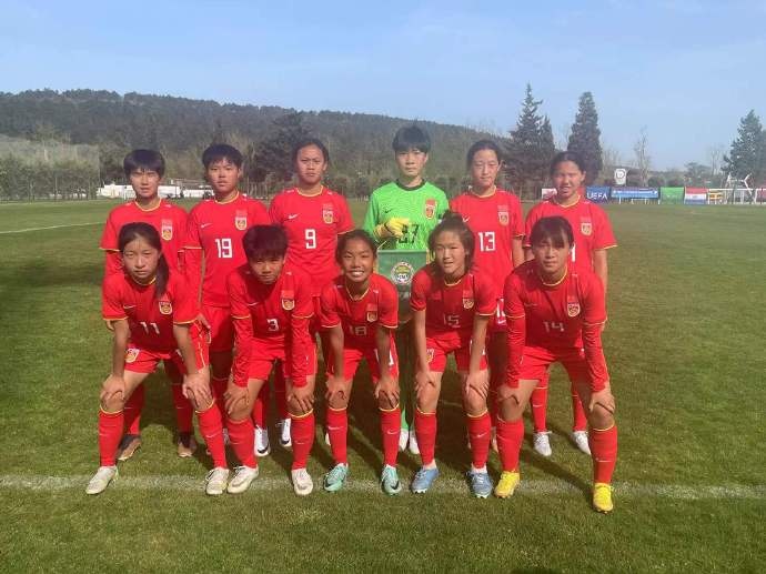 欧足联U16女足国际邀请赛中国U15女足选拔队41战胜乌干达队
