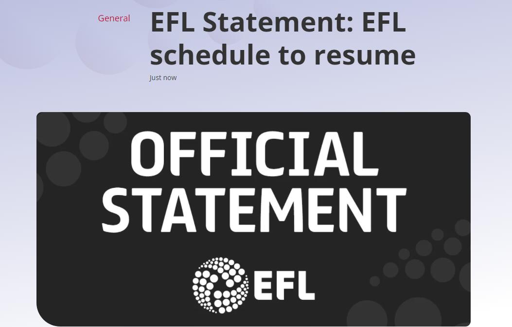 EFL官方：英冠、英甲、英乙比赛明天