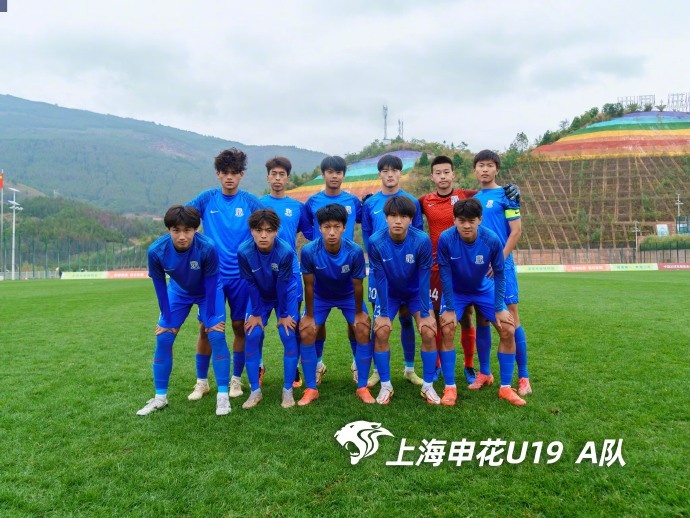 申花U19A队21逆转广州U19B队申花U19B队03武汉三镇05队