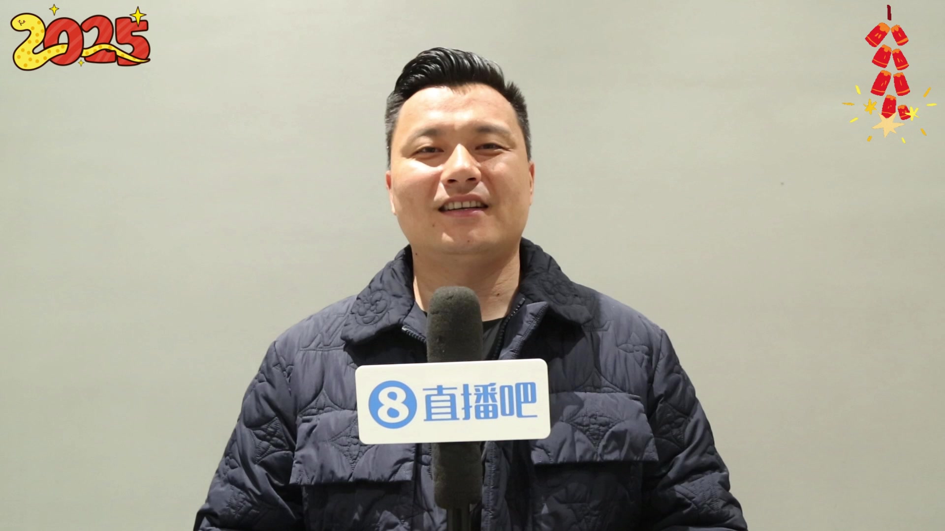 瑞蛇携福，喜气盈门国足名将给直播吧吧友们拜年啦！