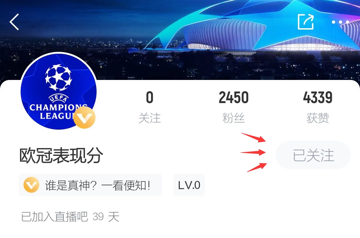 欧冠表现分：莱万双响+绝平夺回榜首，米尼超神谁说门将不能前5？