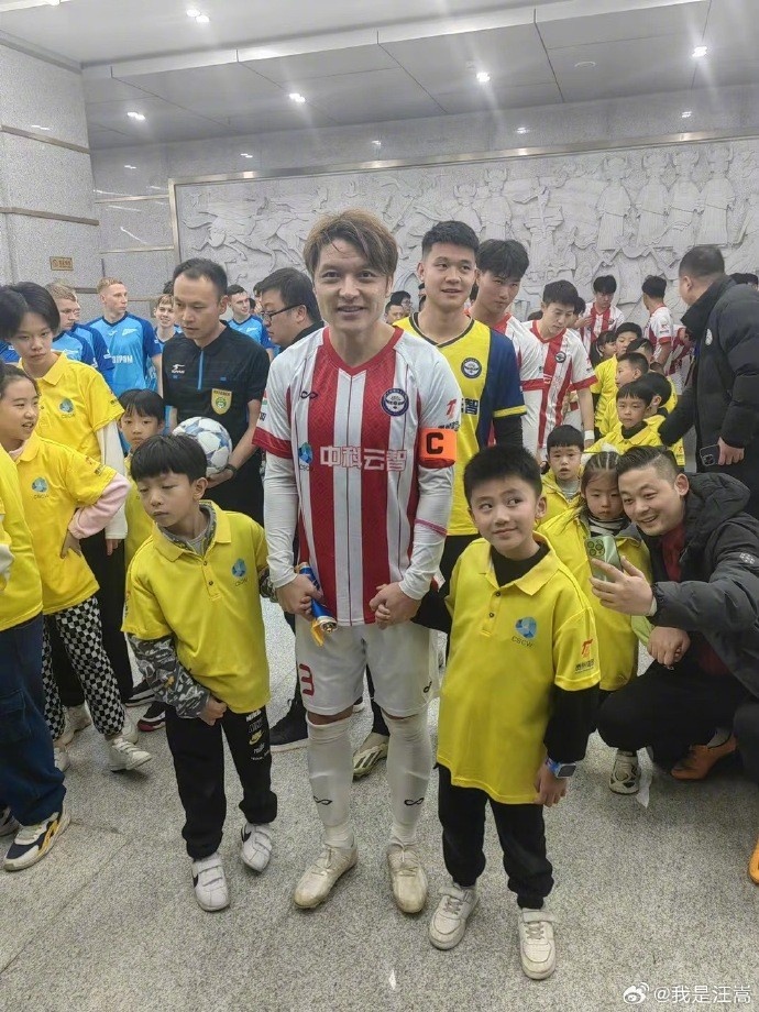 老将汪嵩担任队长，贵州足球联队17不敌圣彼得堡泽尼特