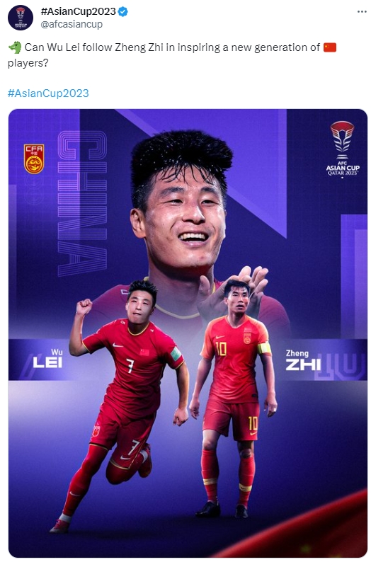 传承能否延续亚洲杯官推：武磊能像郑智激励新一代中国球员吗