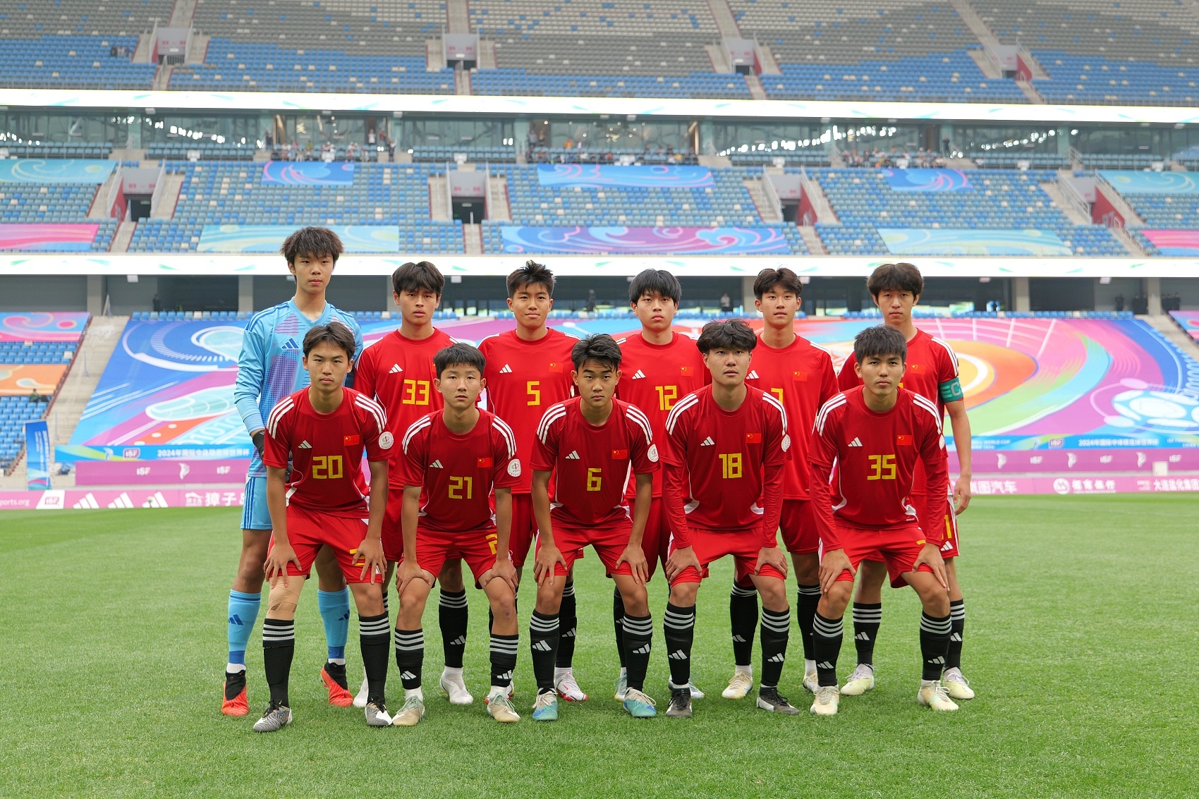 中体联足球世界杯：中国男队、女队分别击败乌干达、肯尼亚夺冠