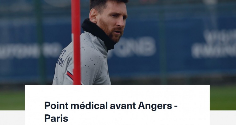 巴黎官方：梅西左跟腱发炎，两天后重新评估伤势