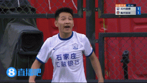 看嘴型猜一猜骂了啥
