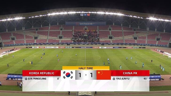 半场U16国足场面占优暂11韩国姚俊宇扳平&多次打出精彩配合