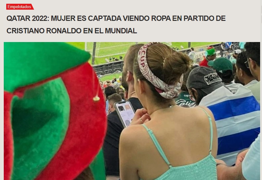 记录报：当全场在看C罗的葡萄牙比赛,一女球迷被拍到用手机逛衣服