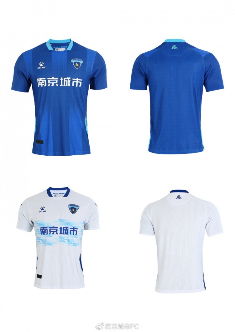 南京城市推出新赛季球衣：延续主蓝客白搭配，加入神兽辟邪图案