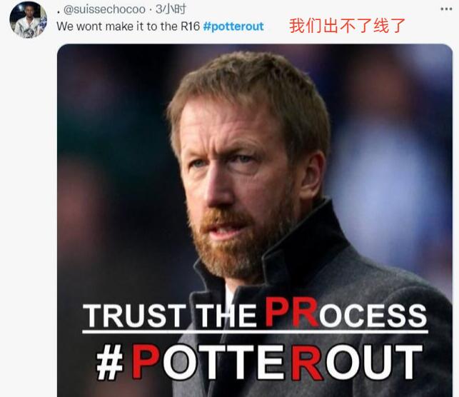 这才第一场啊...