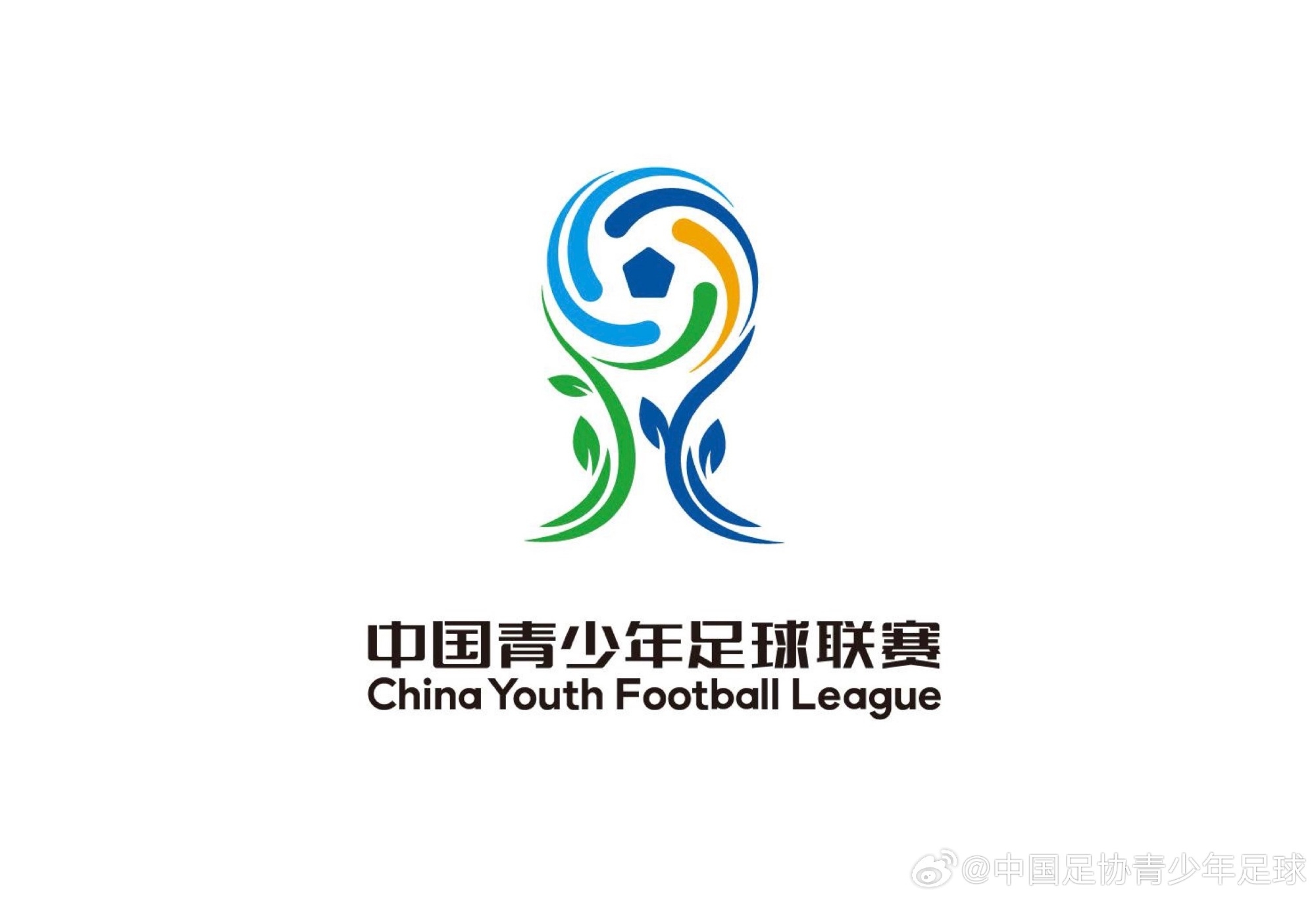 中国青少年足球联赛赛事LOGO正式发布