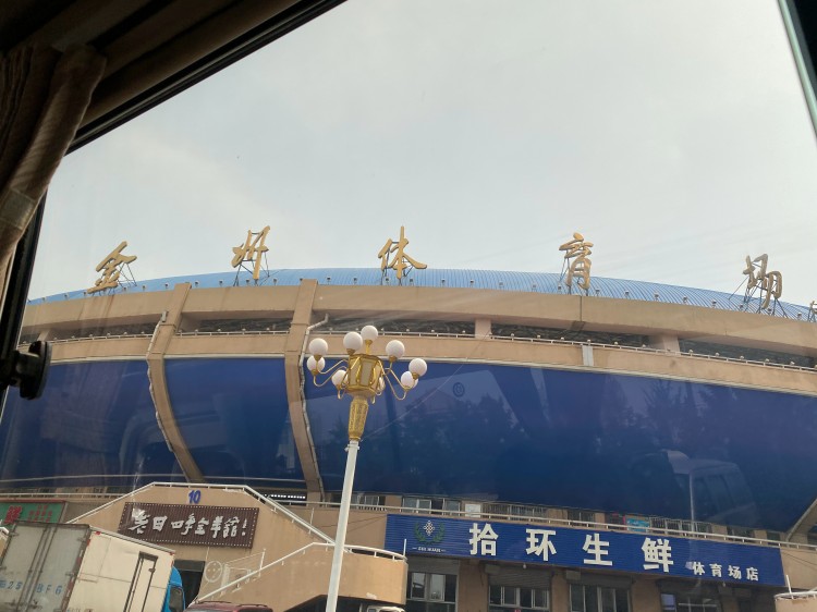 记者更新大连赛区球场安排：普湾体育