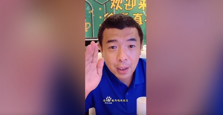 徐亮：在中国没有一个球员的能力，能达到球队为他改变打法的高度