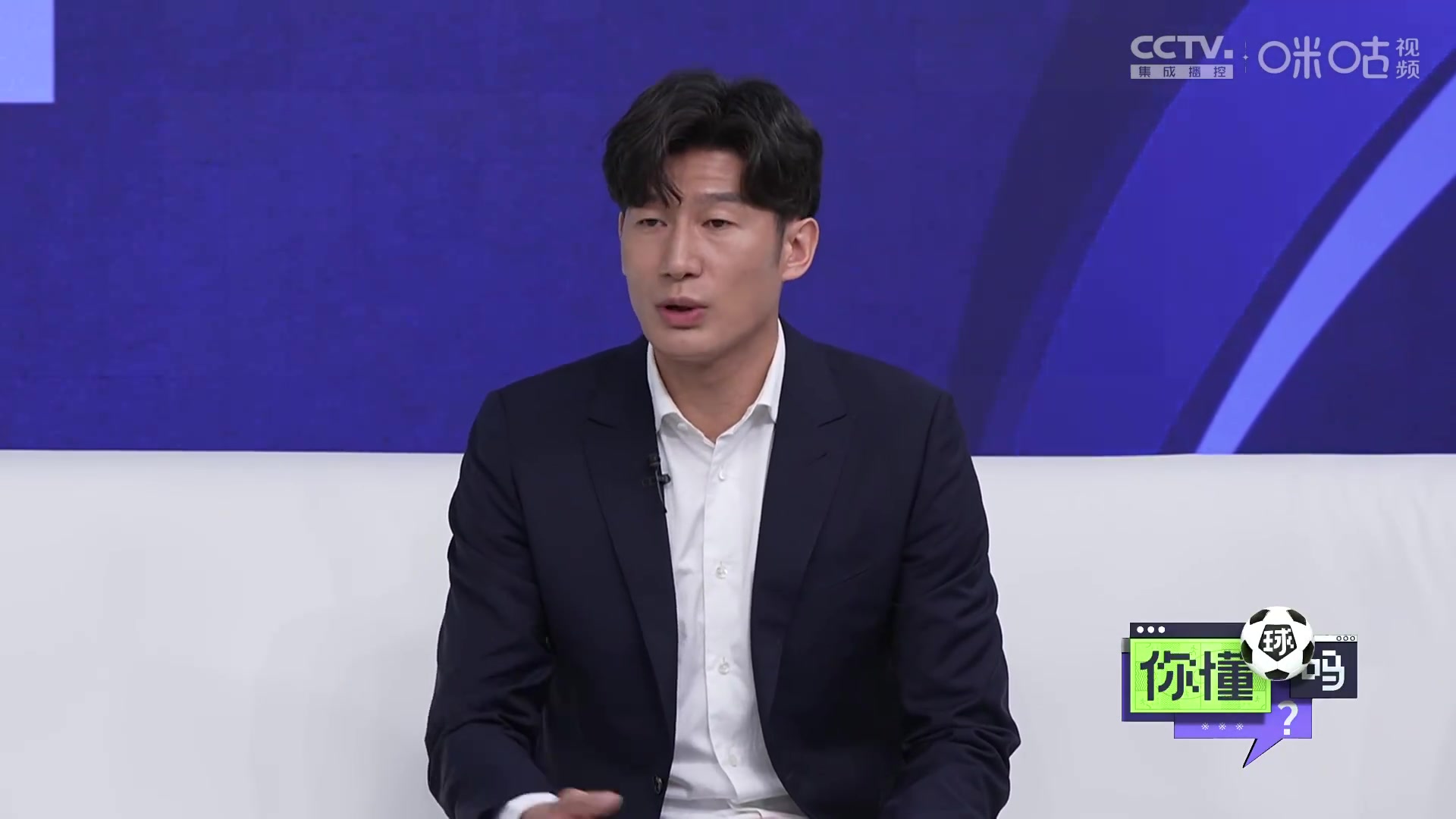 于海：调整心态对于国足是重中之重面对卡塔尔需要卸下包袱