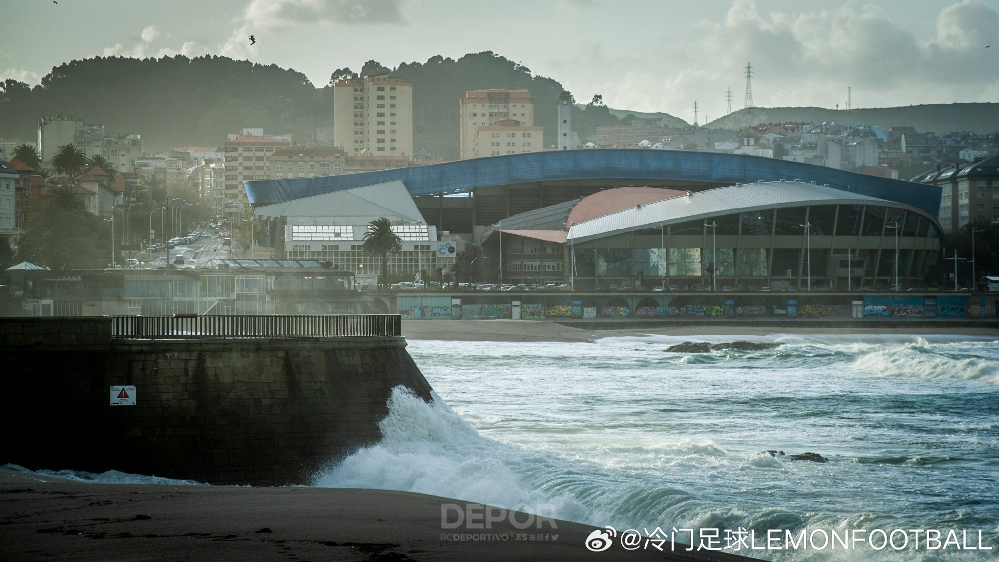 球场丨拉科鲁尼亚主场里亚索球场，很久没热闹过了