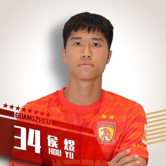 侯煜：有郑智在所有球员都会很有底气，感谢卡帅把我调进一队