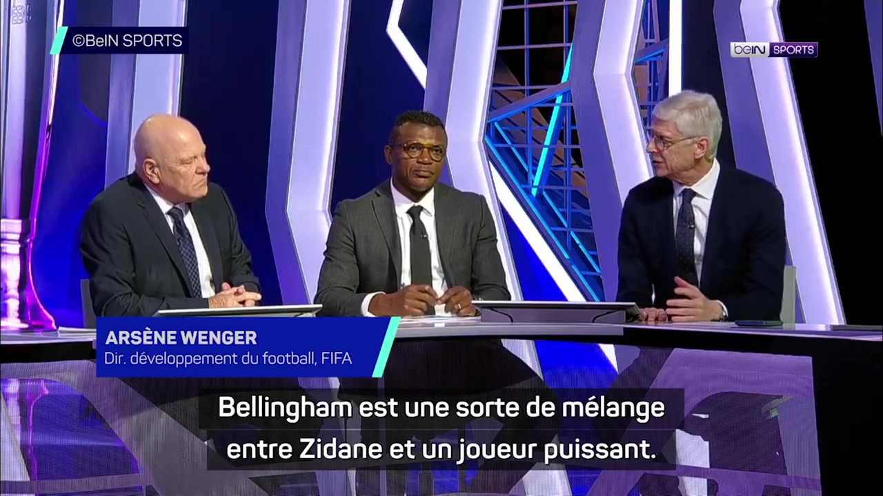 温格：贝林厄姆就像更具力量的齐达内，齐祖20岁时还在法国踢球