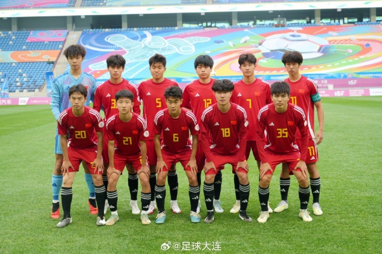 国际中体联足球世界杯揭幕战：中国三队72捷克一队迎开门红