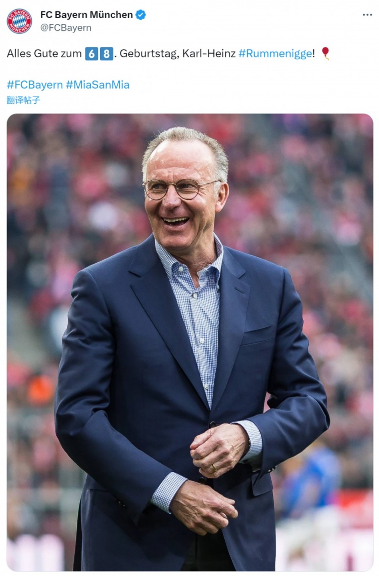拜仁祝鲁梅尼格68岁生日快乐，效力期