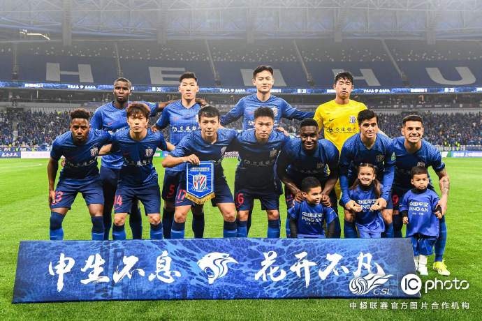 路易斯内切射门扳平比分，上海申花主场11战平北京国安