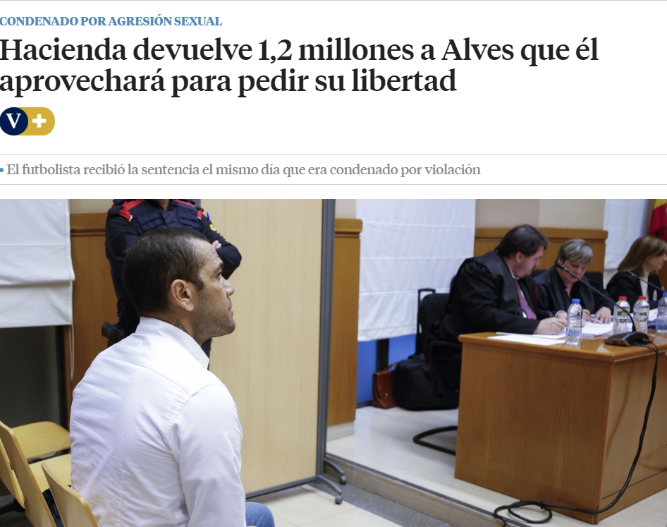 花钱赎人！西媒：阿尔维斯获120万欧退款，将拿这笔钱来申请保释