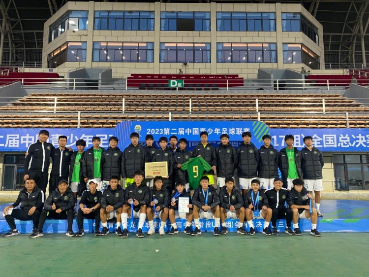 浙江队在中国青少年足球联赛所有组别均进四强，U17卫冕、U19亚军