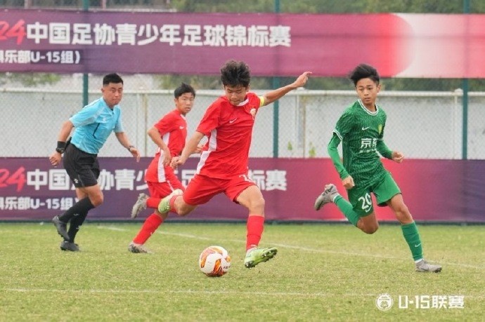 中青赛职业俱乐部U15组决赛第二阶段：海港U15队晋级8强