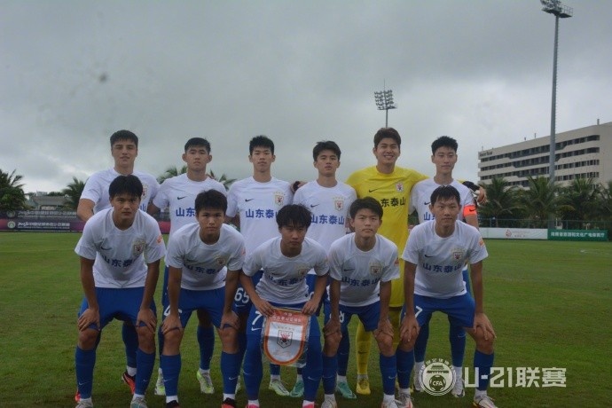 刘国宝造点并破门，山东泰山U21队21逆转成都蓉城U21队