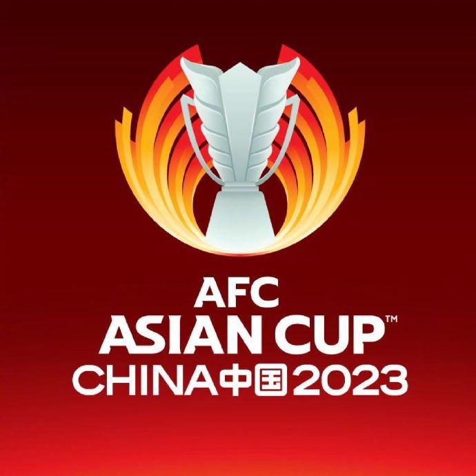 中国组委会：当前难以对亚洲杯按完全开放模式办赛作承诺和安排