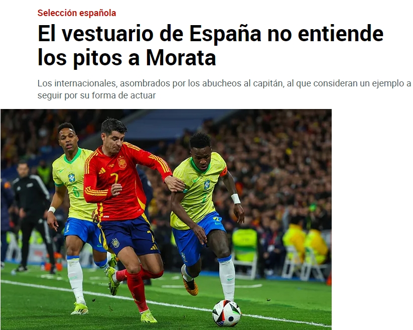 马卡：西班牙队不理解球迷对莫拉塔的嘘声德拉富恩特表示心痛