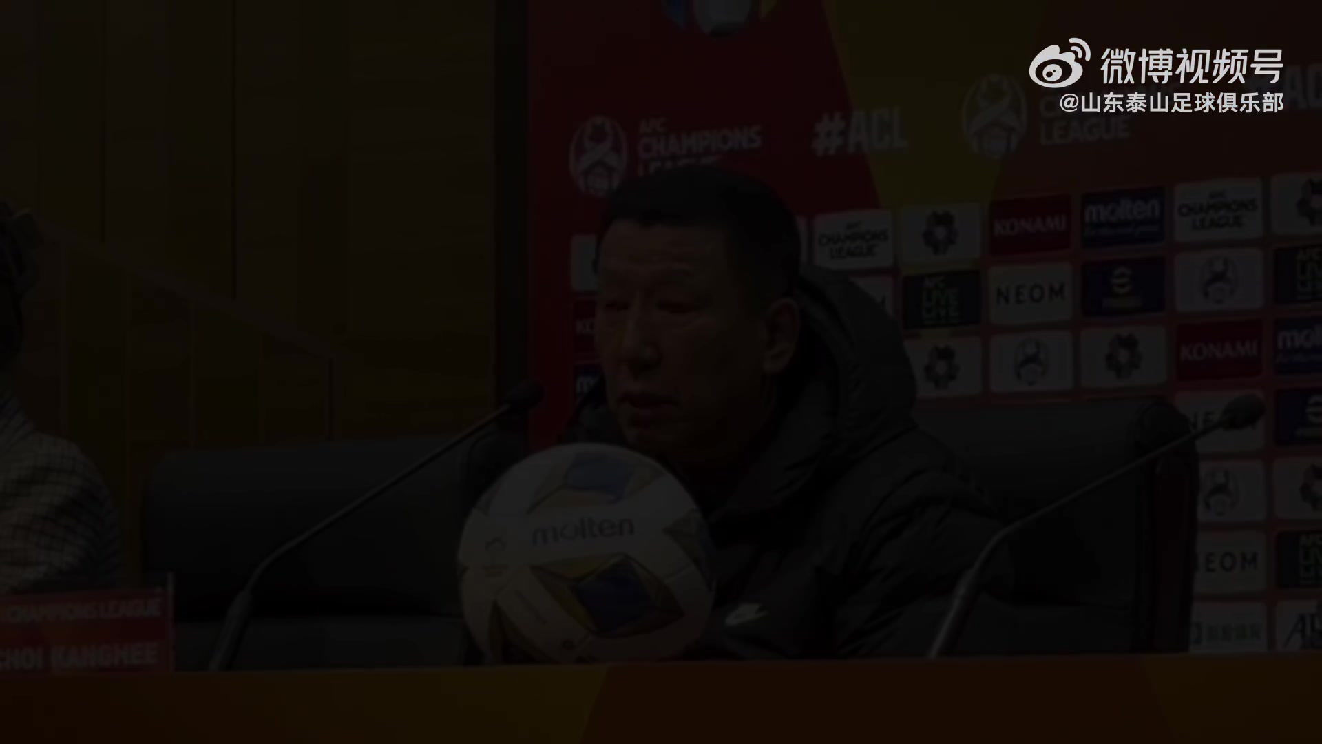崔康熙：球队需要良好的精神面貌集中注意力，打出精彩的比赛