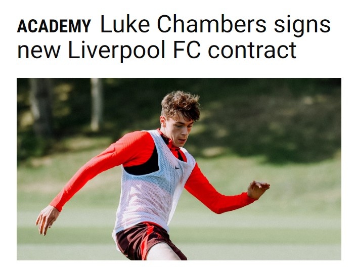 官方：利物浦与18岁青训后卫卢克-钱