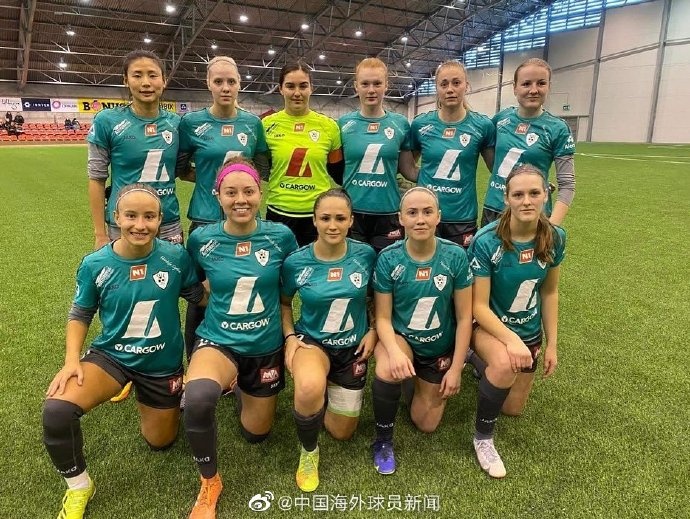 23岁中国球员涂琳俪在冰岛女足第二级别联赛上演帽子戏法