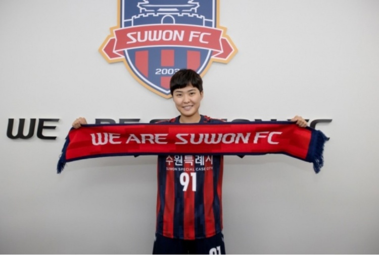 官方：韩国女足队长池笑然加盟水原FC，曾在切尔西效力8年