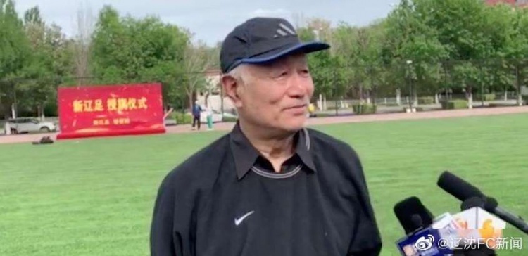 望平安！博主：辽足功勋主教练张引于今日走失