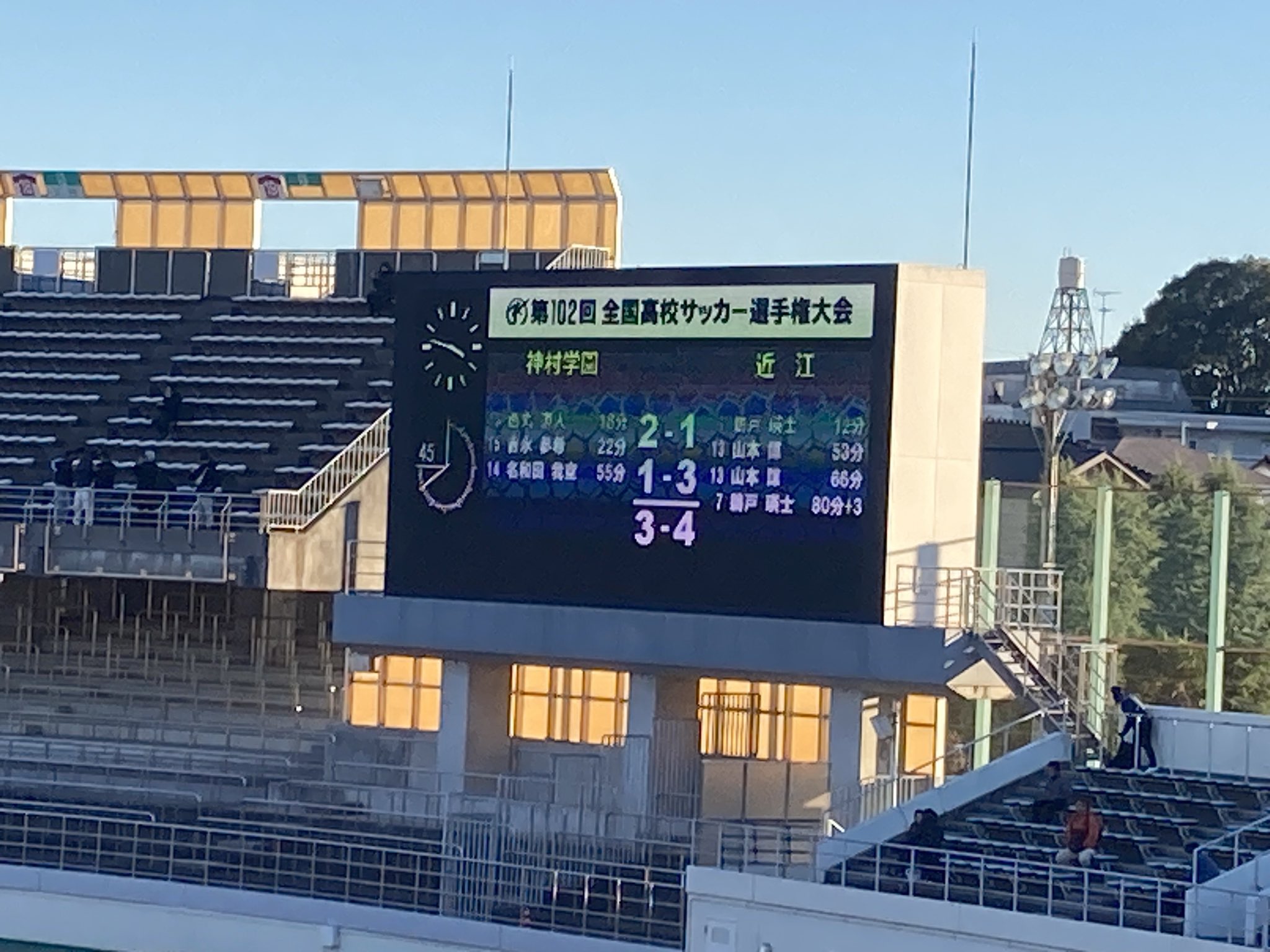 再爆冷！日本高中赛：新星闪耀的神村34遭绝杀，无缘半决赛