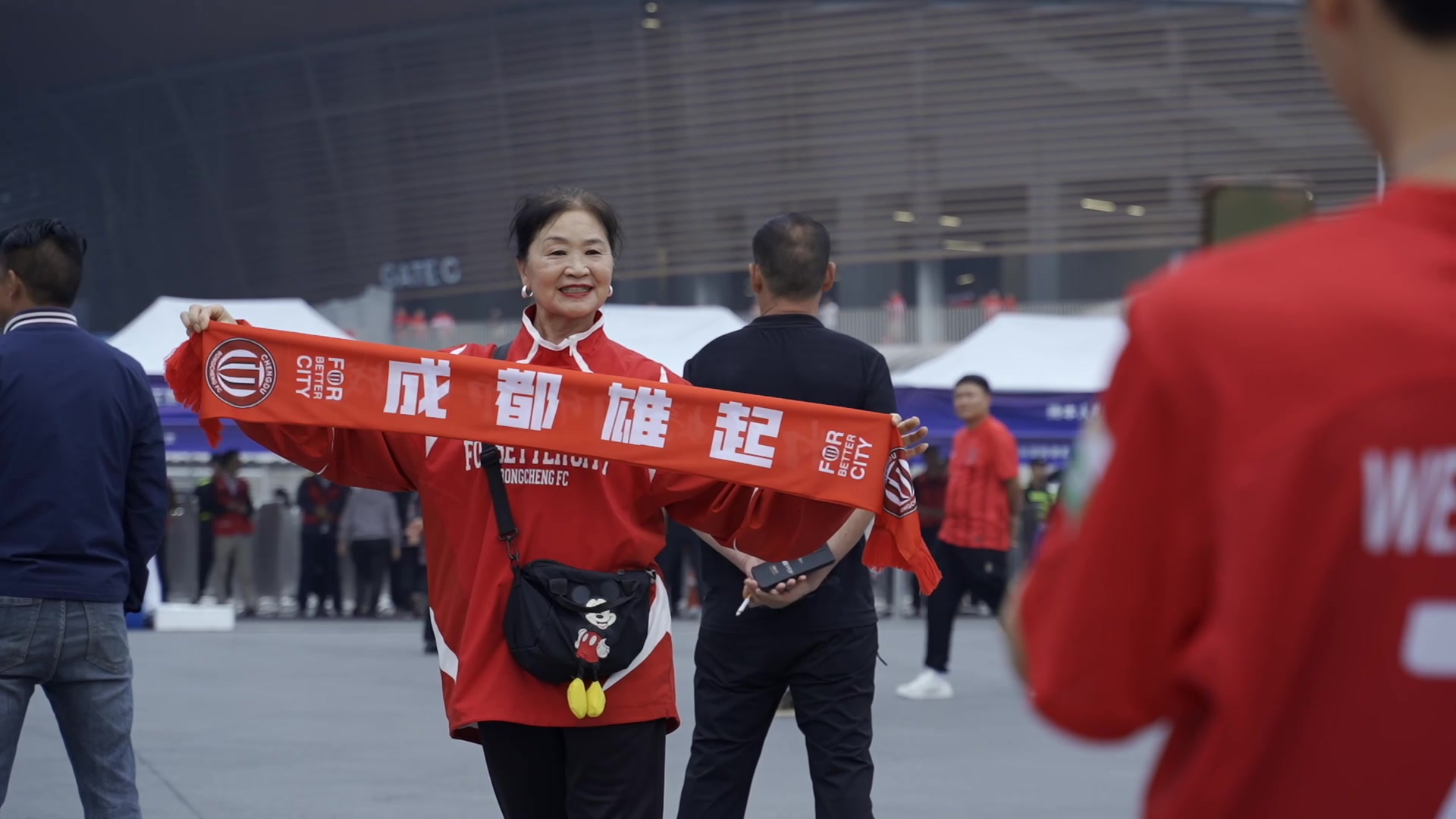 成都蓉城vs河南队比赛混剪视频来啦！一起感受绿茵场的激情与荣耀