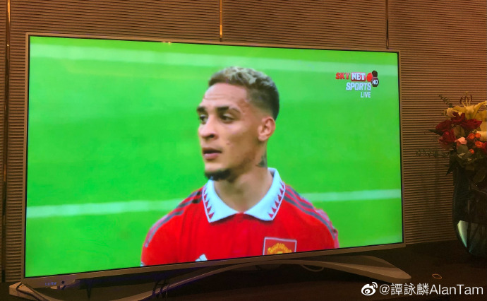 谭咏麟：曼联的打法有点像冲撞形的南美球队