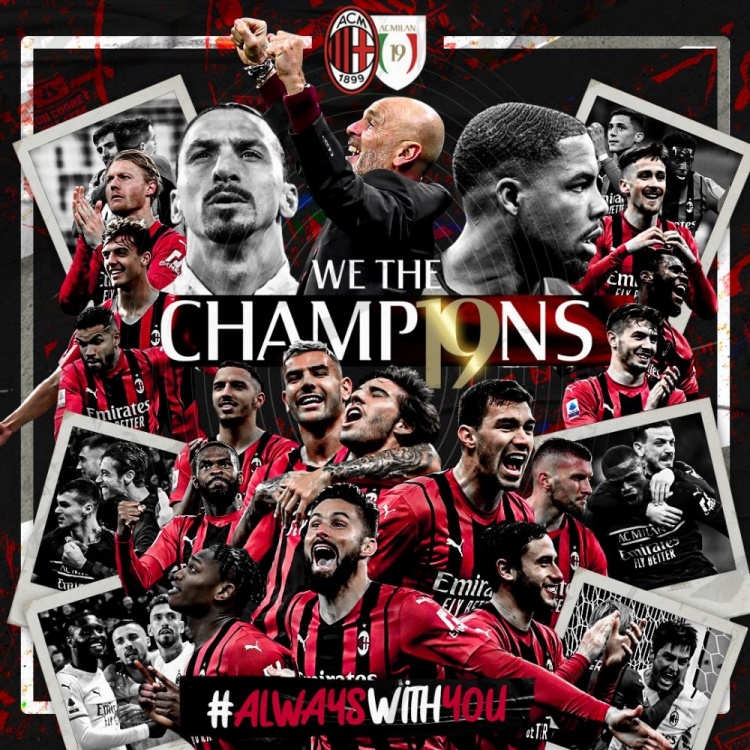 AC米兰官方发布海报：我们是，意大利冠军！