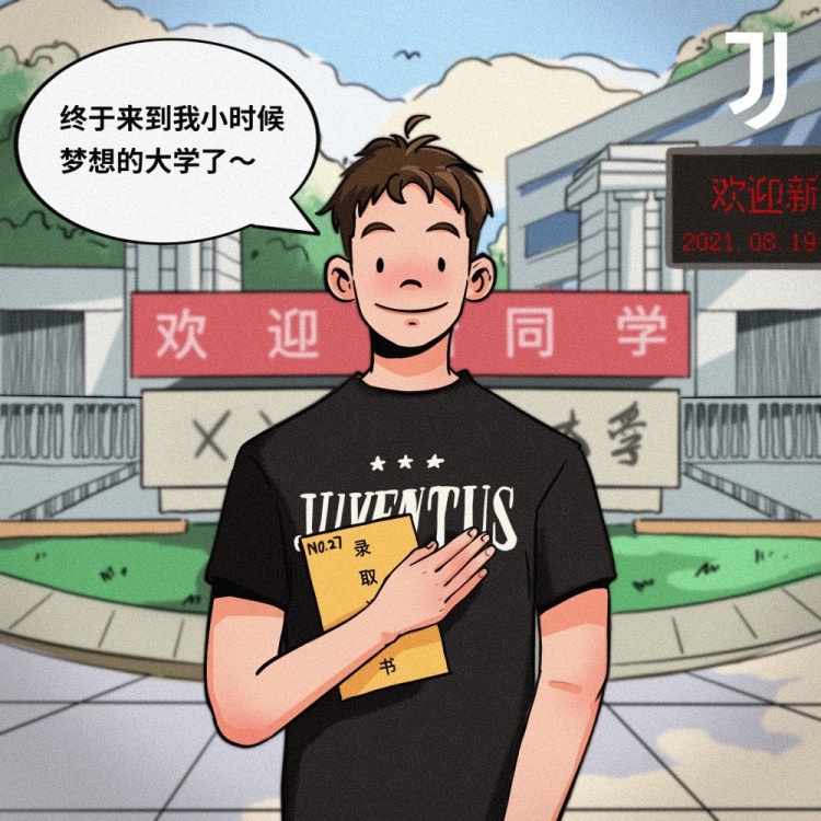 尤文漫画回顾赛季时刻，哪些瞬间拨动了你的心弦？