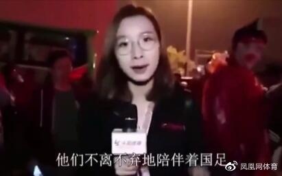 飞盘在中国异化为“奇技淫巧”？她说NO