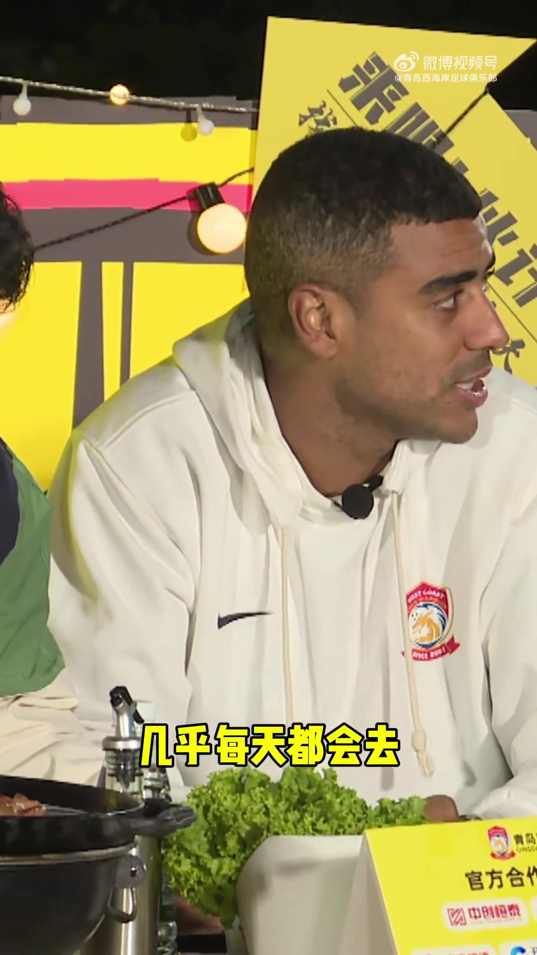 钓鱼达人！阿兰：只要休息时就会去钓鱼技术比踢球还要好一些