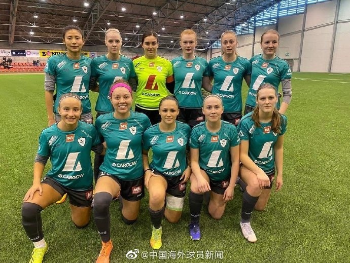 23岁中国球员涂琳俪在冰岛女足第二级别联赛上演帽子戏法