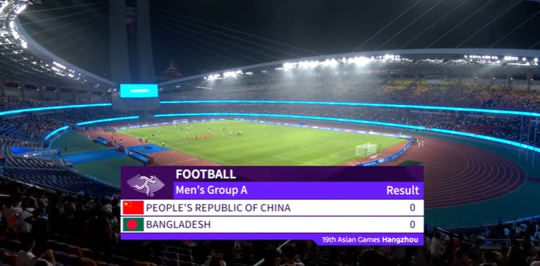 换以前你能想象吗中国踢不赢孟加拉国！赛前你预料到了吗