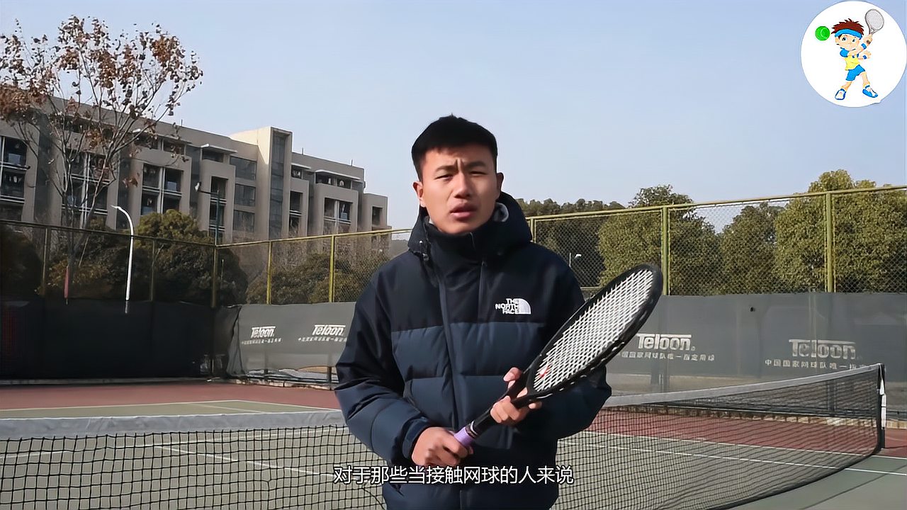 小吴教你打网球：对于新手来说，正确的网拍选择是一个良好的开始