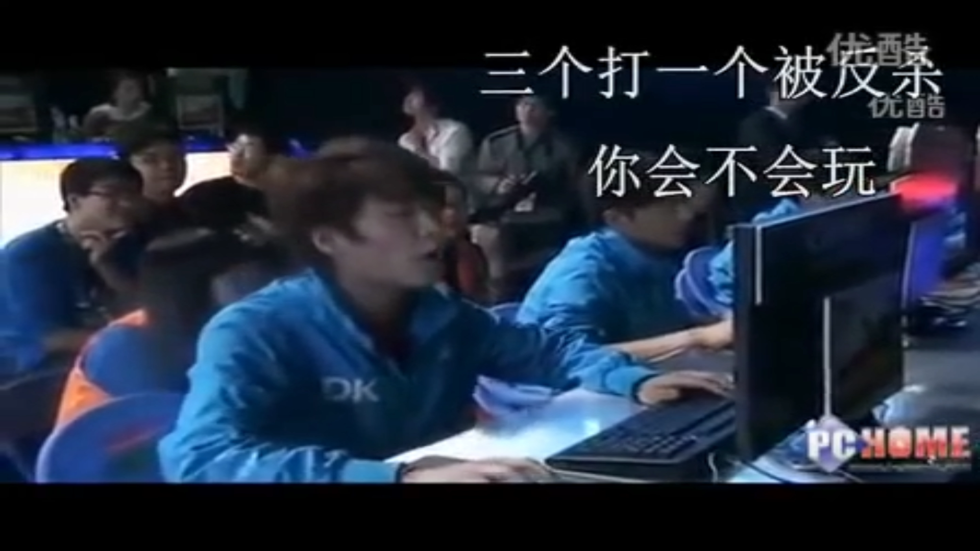 Dota 怒吼天尊Rotk，论嘲讽